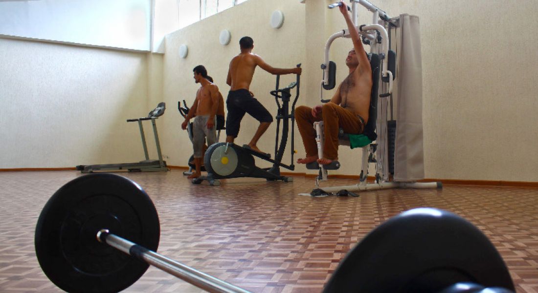 Спорт и отдых